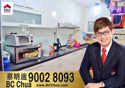 Blk 676B Jurong West Street 64 (Jurong West), HDB 5 Rooms #157097672